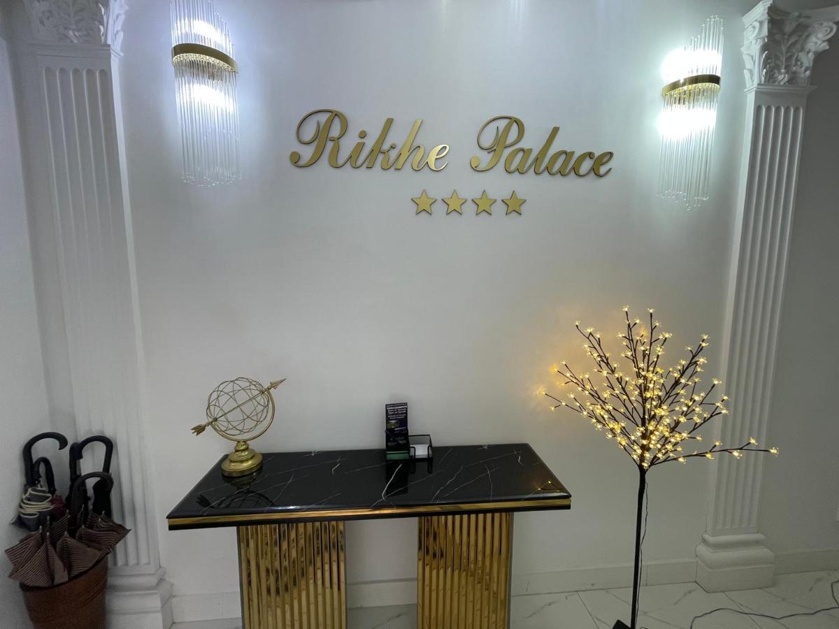 Rikhe Palace Boutique Hotel 第比利斯 外观 照片